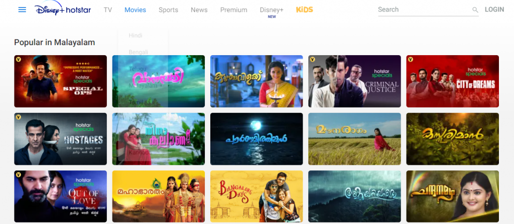 Watch best Hotstar Malayalam movies 